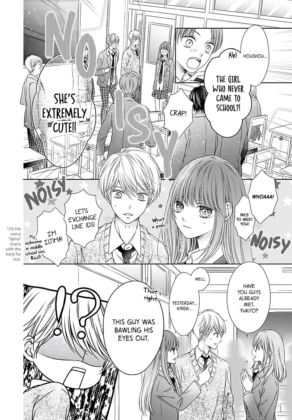 Hello, Innocent, chapter 2, page 4