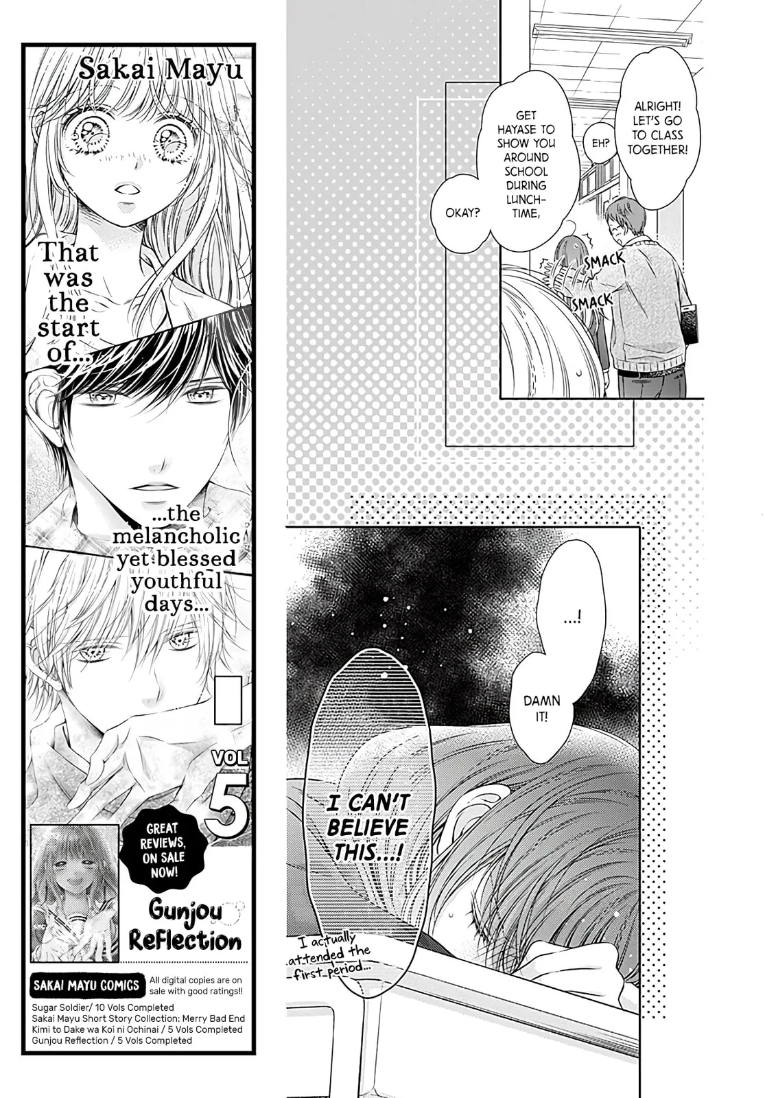 Hello, Innocent, chapter 2, page 9
