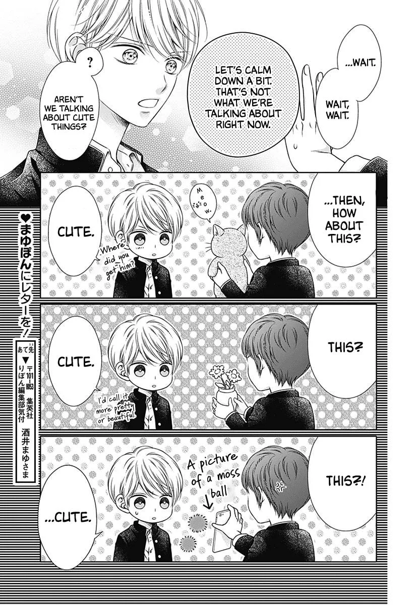 Hello, Innocent, chapter 4.5, page 5