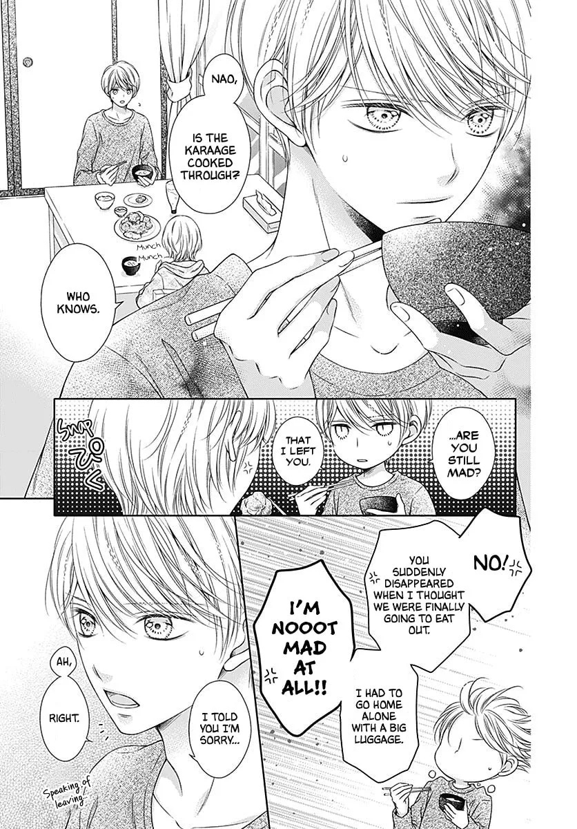 Hello, Innocent, chapter 5, page 3