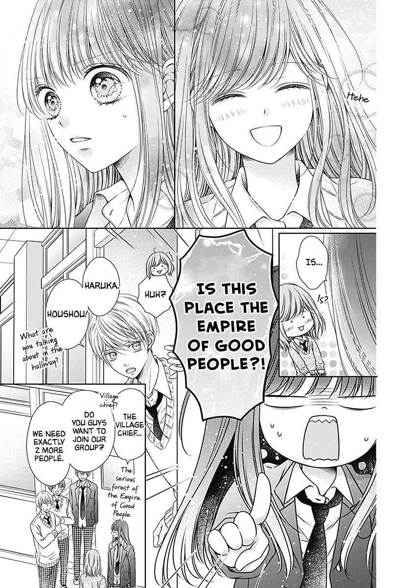 Hello, Innocent, chapter 5, page 15