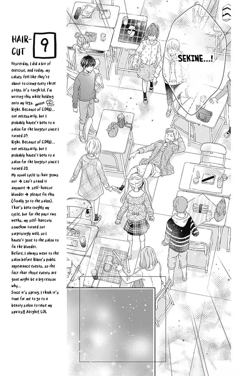 Hello, Innocent, chapter 9, page 15