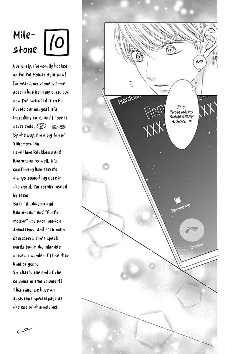 Hello, Innocent, chapter 9, page 17