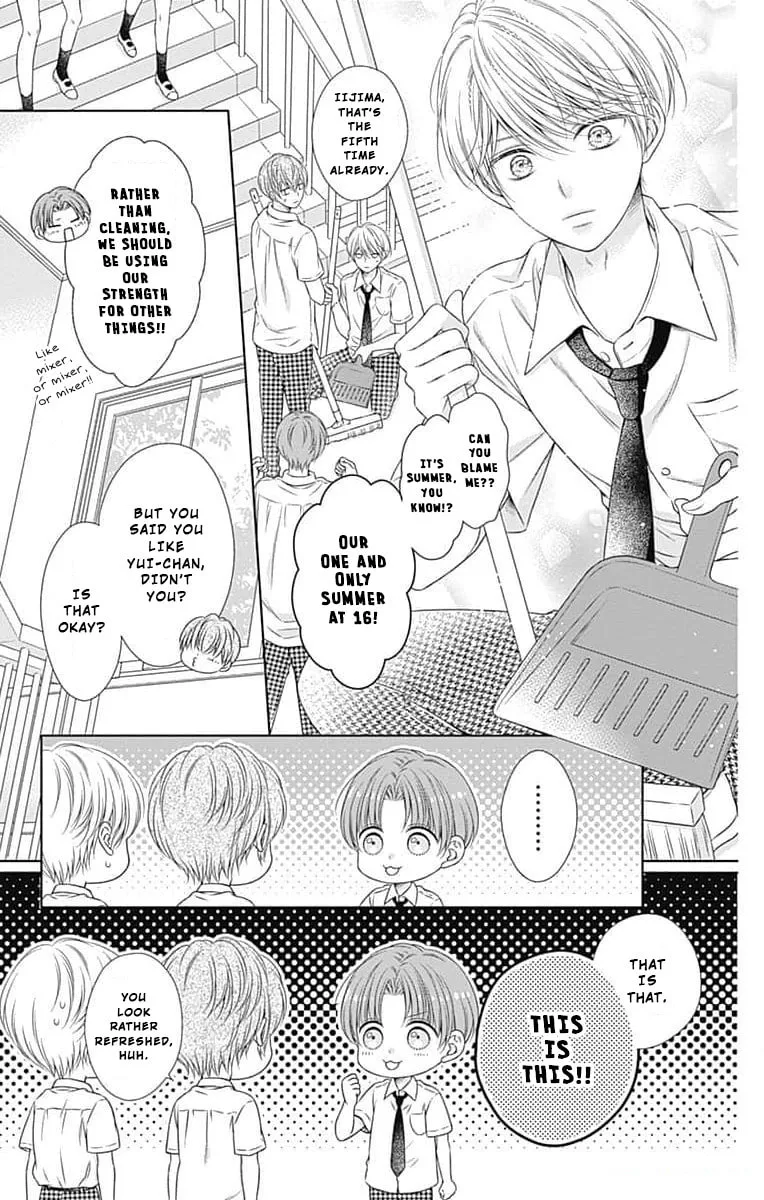 Hello, Innocent, chapter 12, page 3