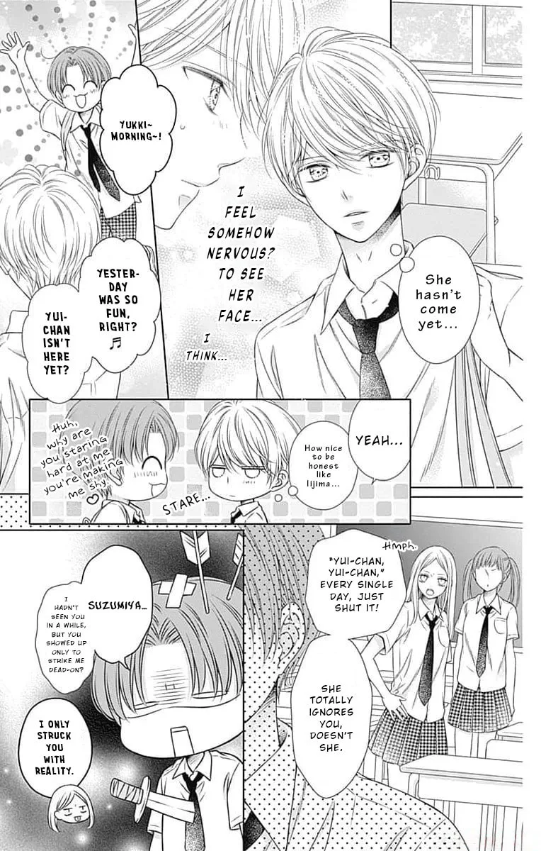 Hello, Innocent, chapter 13, page 7