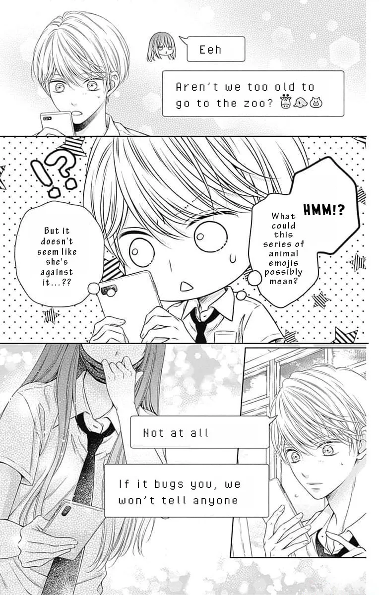 Hello, Innocent, chapter 13, page 23