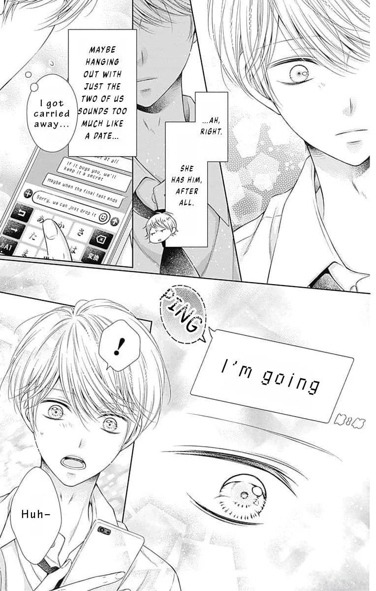 Hello, Innocent, chapter 13, page 25