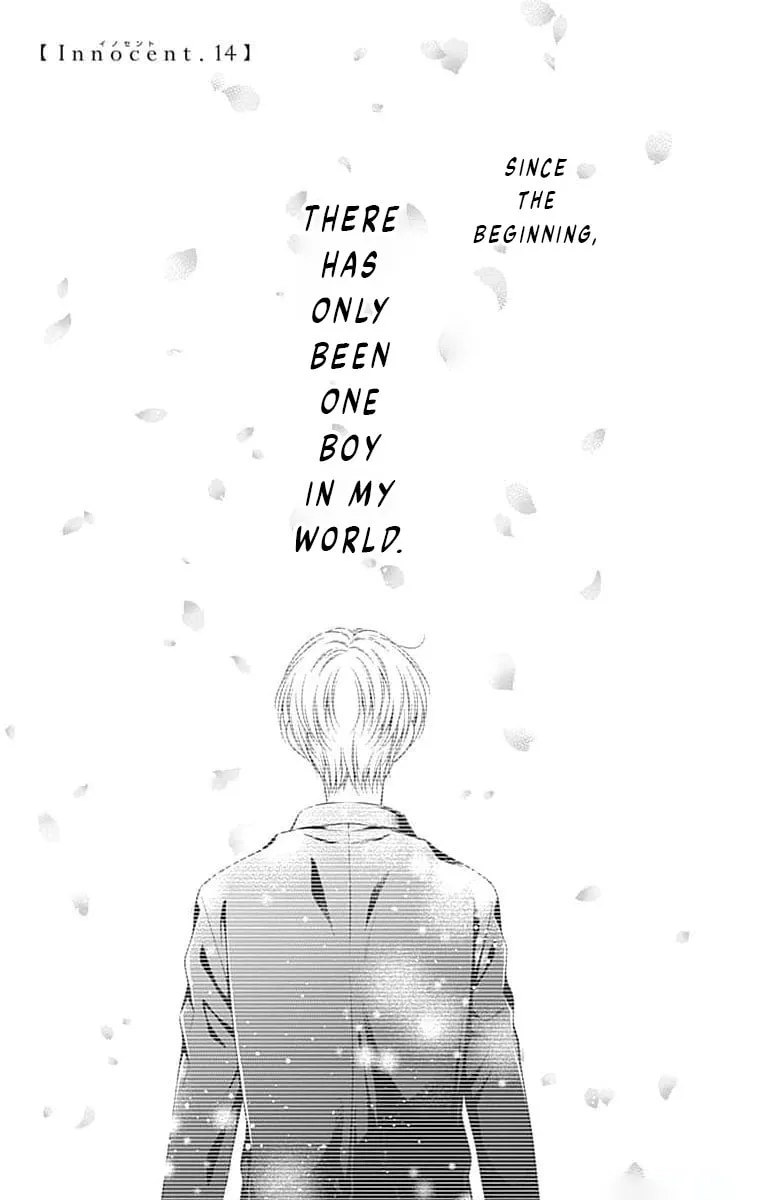 Hello, Innocent, chapter 14, page 1