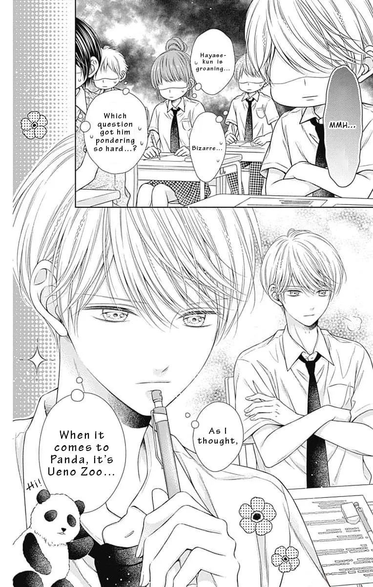 Hello, Innocent, chapter 14, page 4