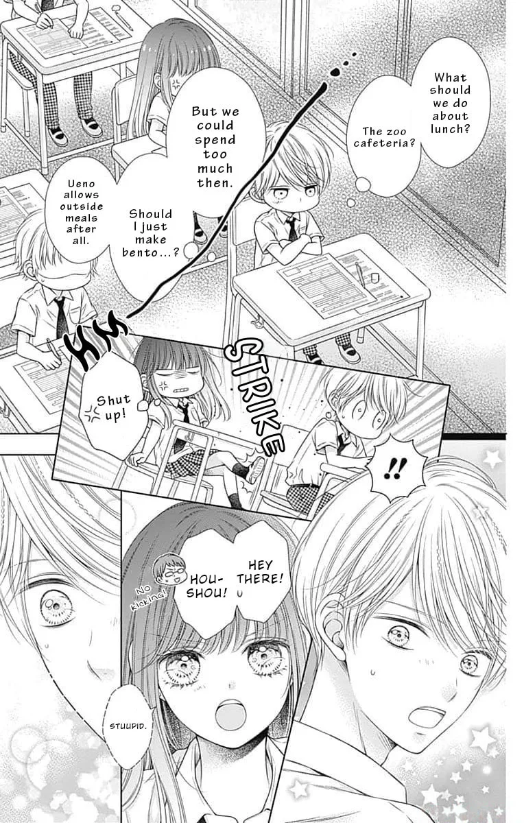 Hello, Innocent, chapter 14, page 5