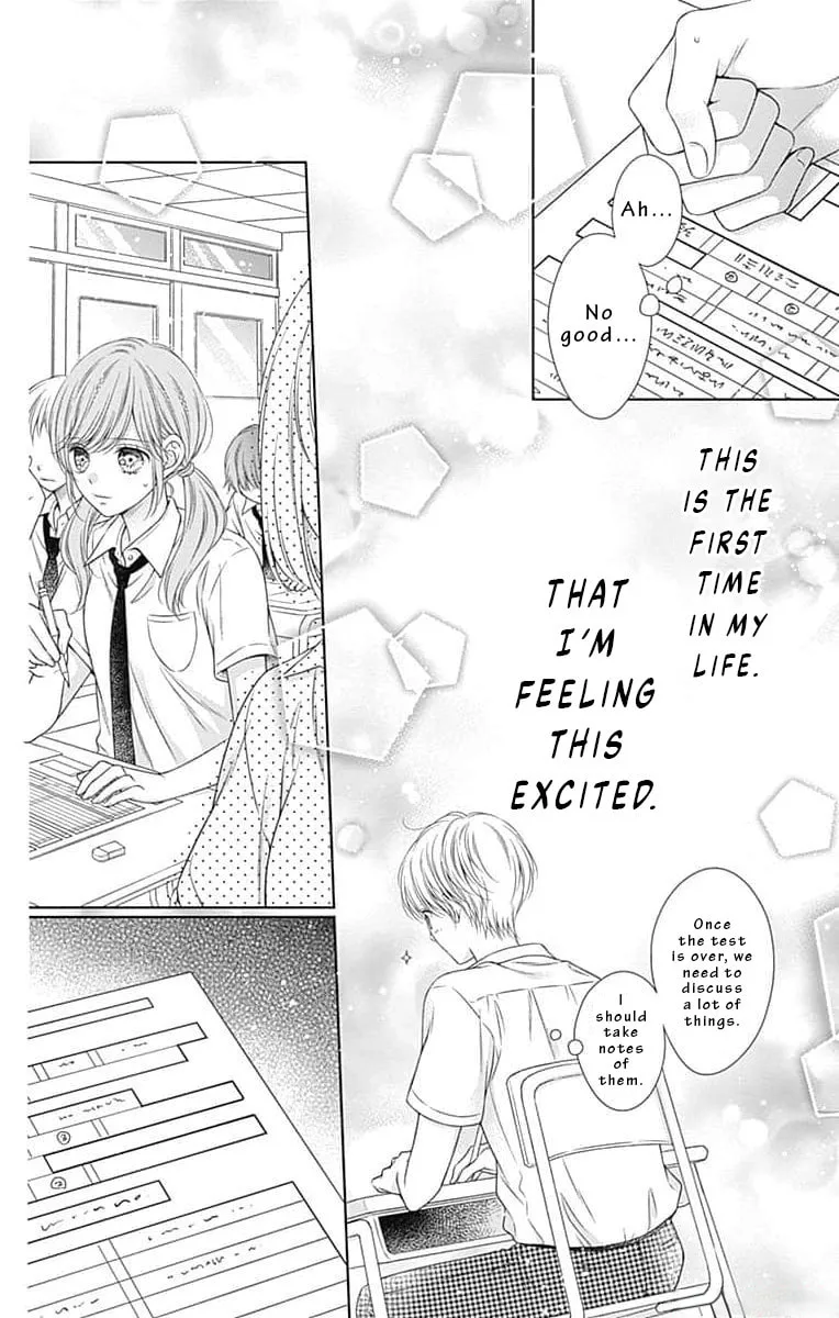 Hello, Innocent, chapter 14, page 6