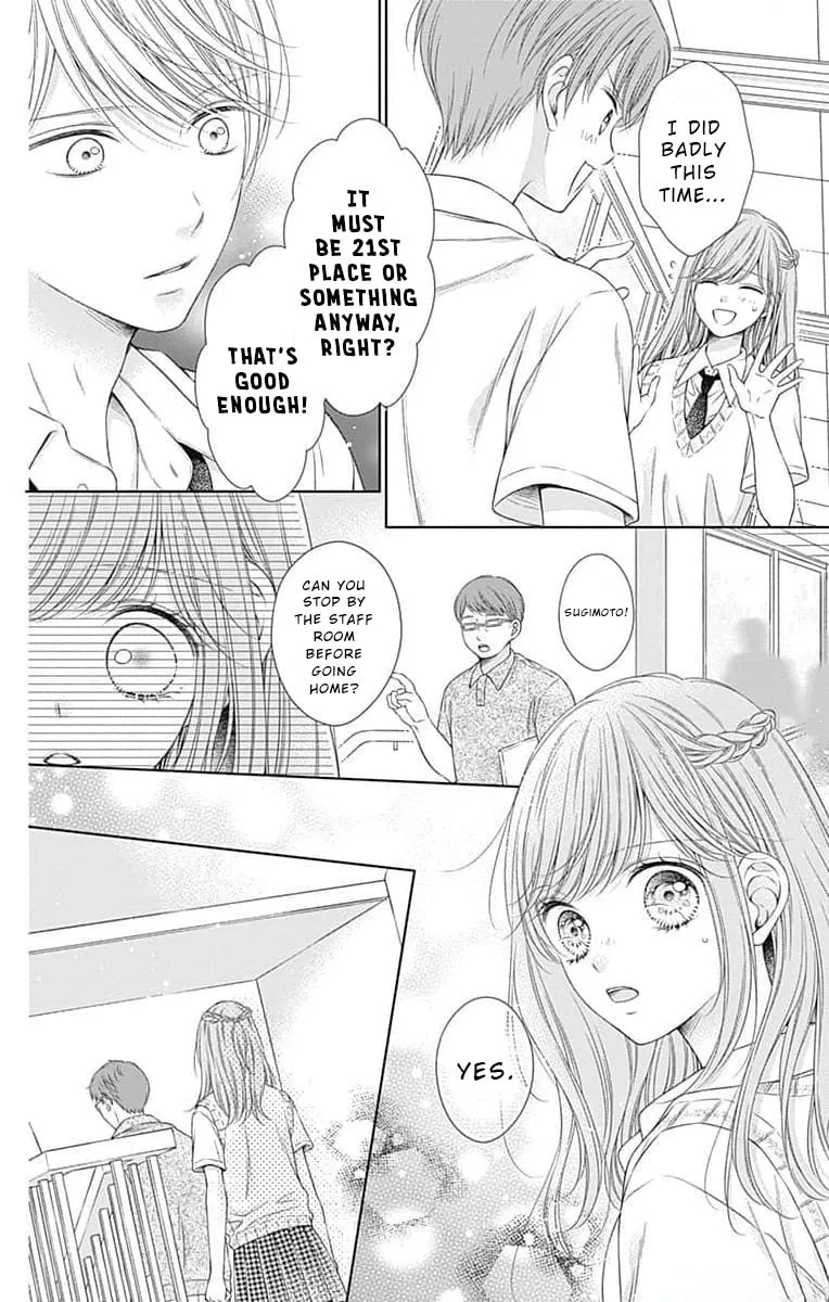 Hello, Innocent, chapter 14, page 12