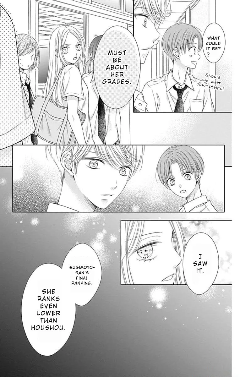 Hello, Innocent, chapter 14, page 13
