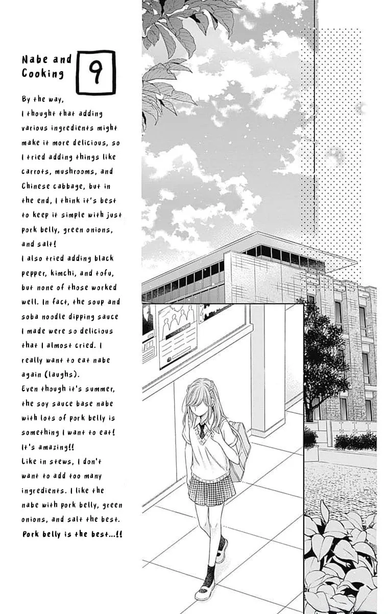 Hello, Innocent, chapter 14, page 15