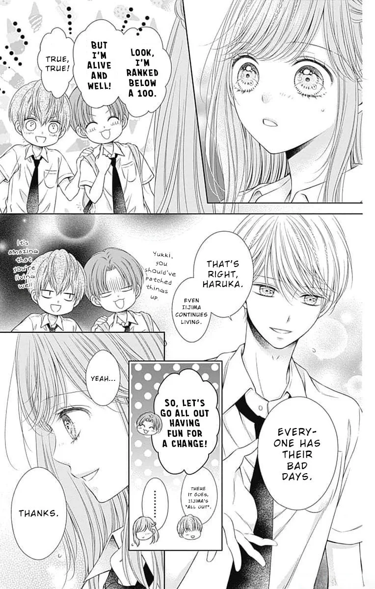 Hello, Innocent, chapter 14, page 17