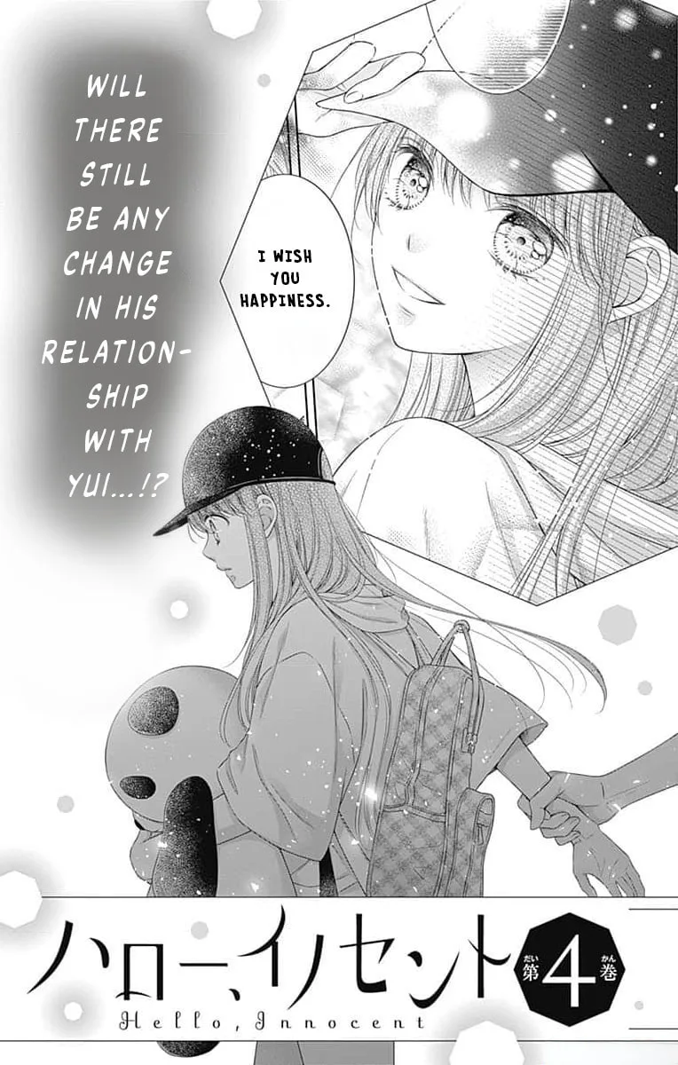 Hello, Innocent, chapter 14, page 41