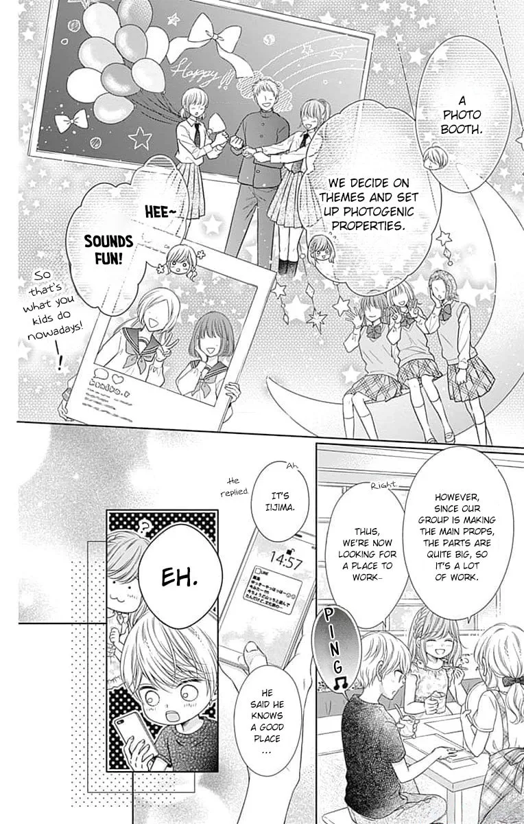 Hello, Innocent, chapter 16, page 10