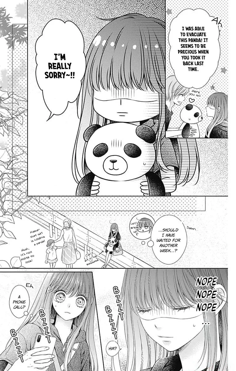 Hello, Innocent, chapter 16, page 23