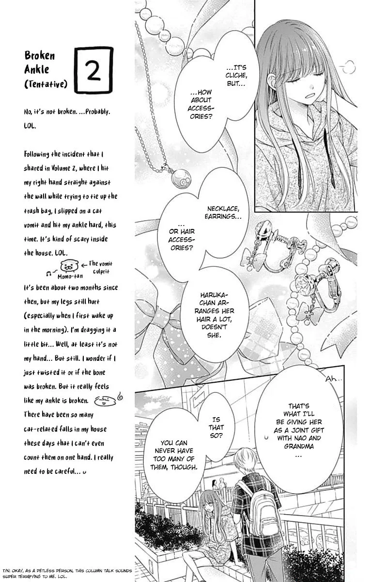 Hello, Innocent, chapter 20, page 12