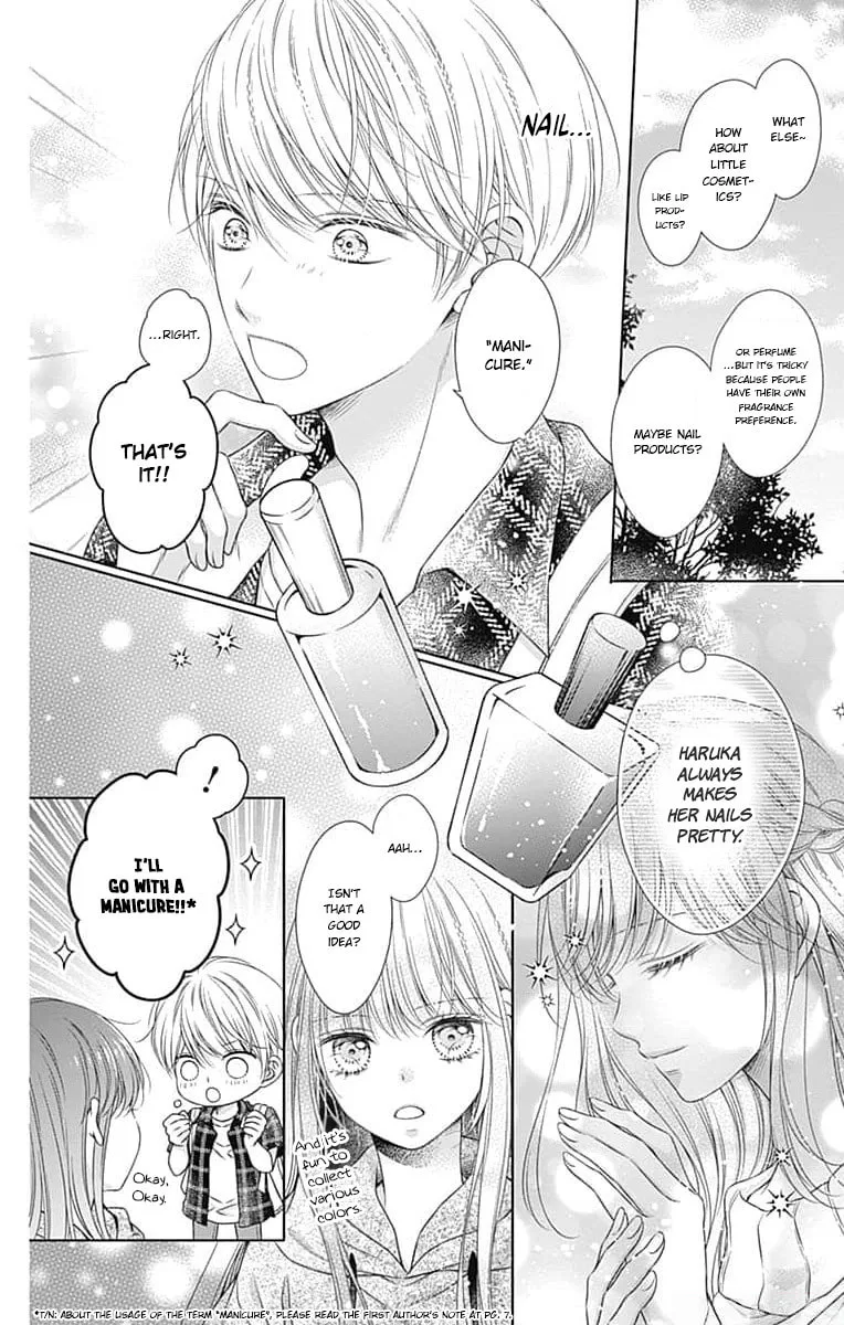 Hello, Innocent, chapter 20, page 13