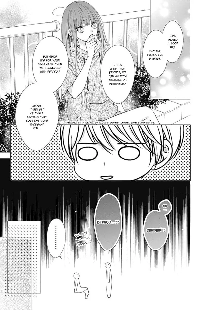 Hello, Innocent, chapter 20, page 14