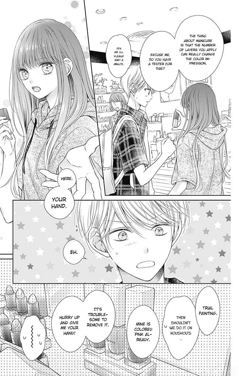 Hello, Innocent, chapter 20, page 16