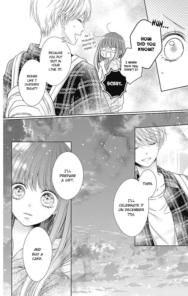 Hello, Innocent, chapter 20, page 21