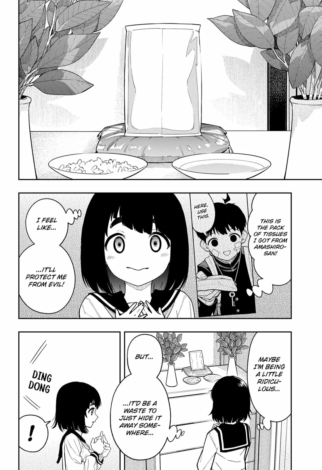 Asura Verdict, chapter 26, page 6