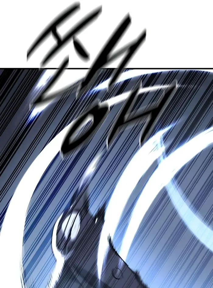 The Berserker's Second Playthrough, chapter 11, page 13