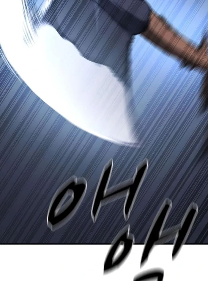 The Berserker's Second Playthrough, chapter 11, page 14