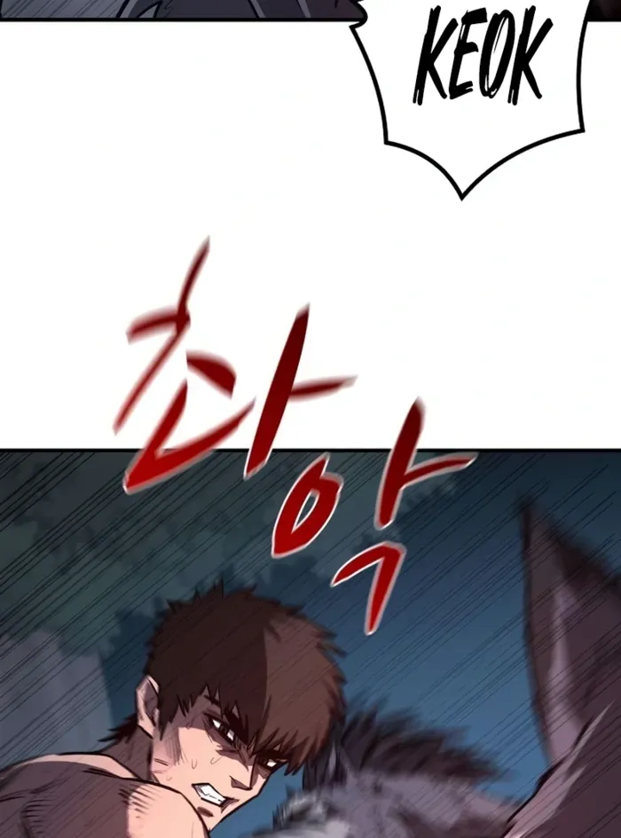 The Berserker's Second Playthrough, chapter 11, page 30