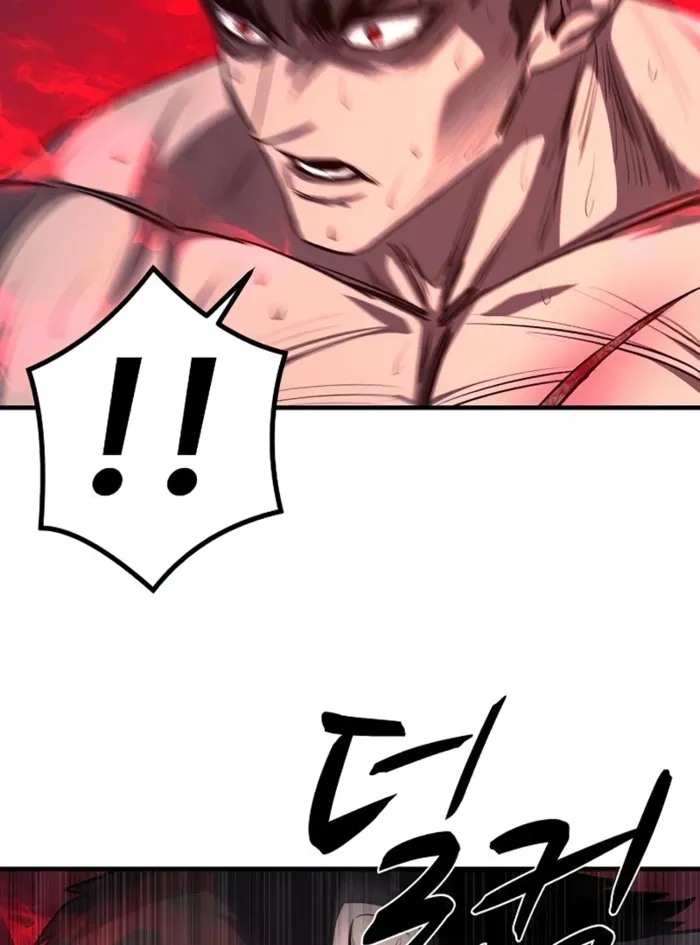 The Berserker's Second Playthrough, chapter 11, page 57