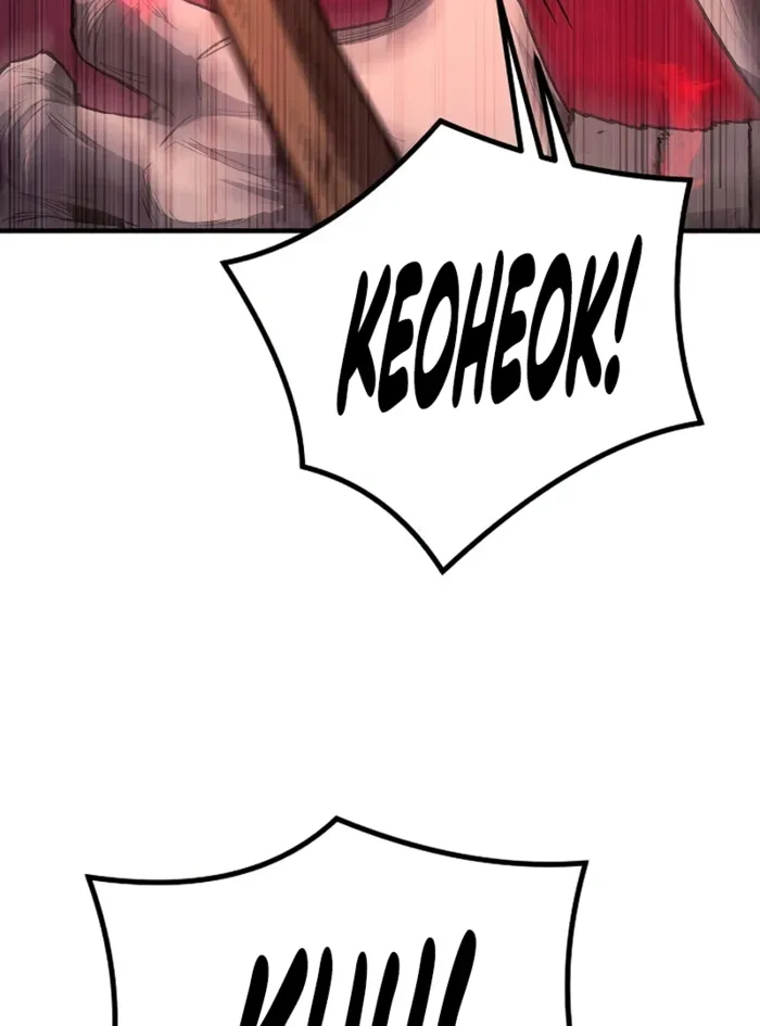 The Berserker's Second Playthrough, chapter 11, page 59
