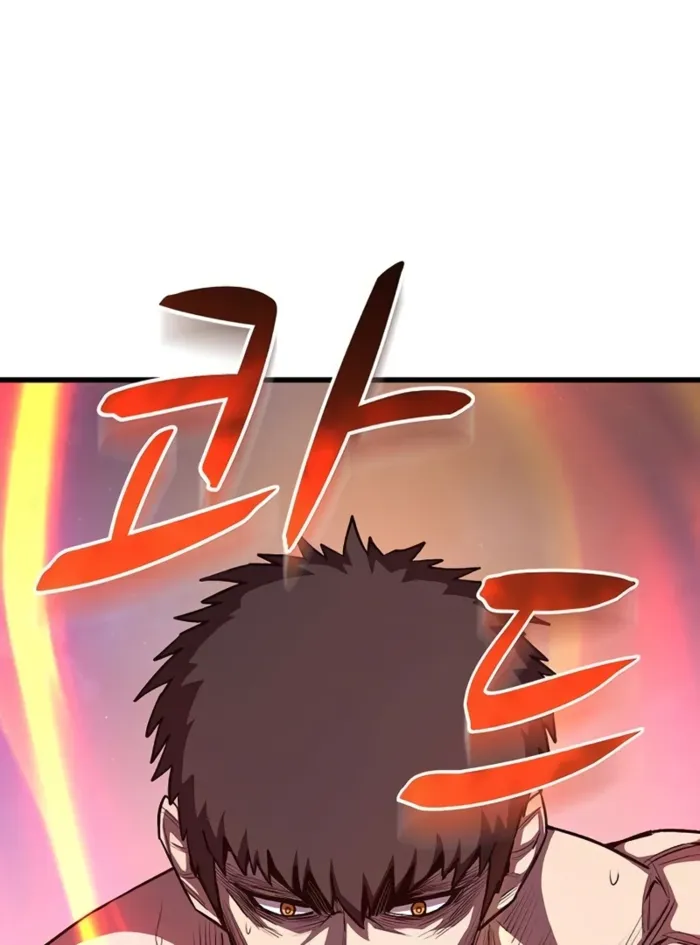 The Berserker's Second Playthrough, chapter 12, page 8