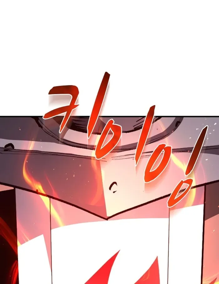 The Berserker's Second Playthrough, chapter 12, page 11