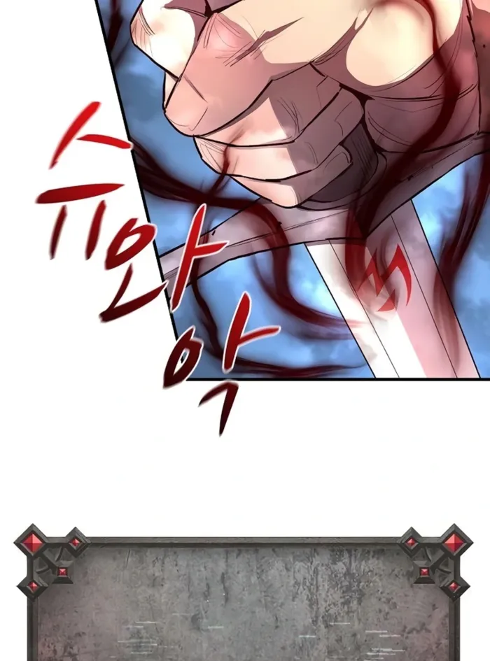 The Berserker's Second Playthrough, chapter 12, page 26