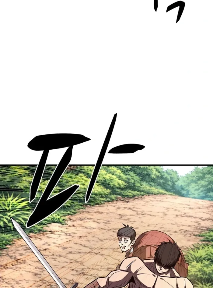 The Berserker's Second Playthrough, chapter 12, page 101