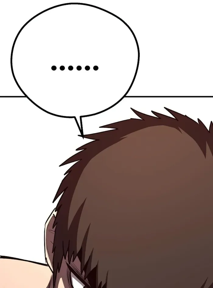 The Berserker's Second Playthrough, chapter 12, page 104