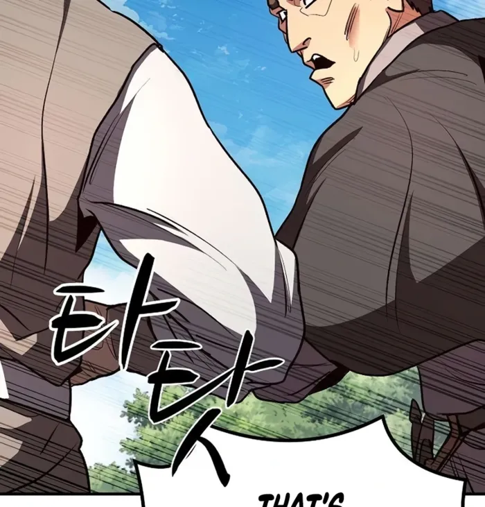 The Berserker's Second Playthrough, chapter 12, page 113