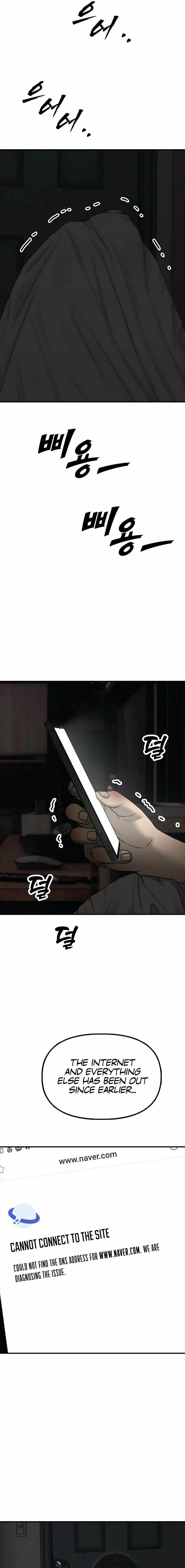 The Apocalypse is Here, chapter 2, page 14