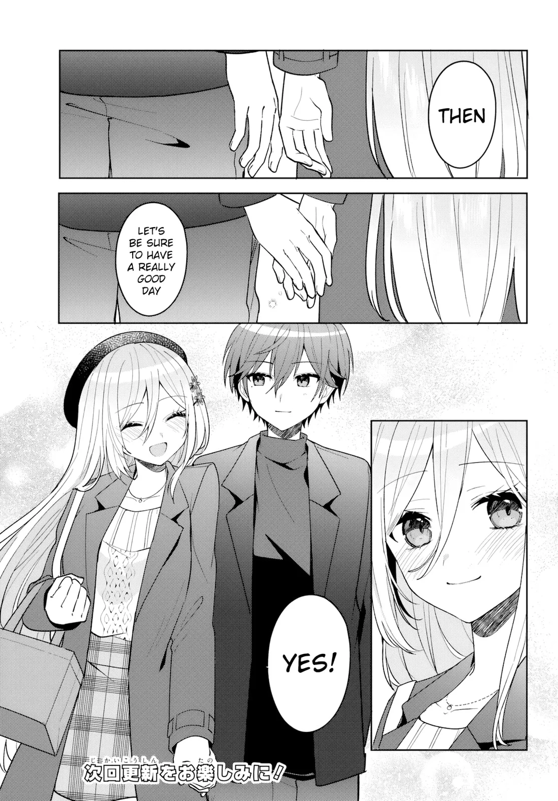 After Helping the 'Ice Princess' From Another School, I Decided to Start as a Friend, chapter 14, page 13