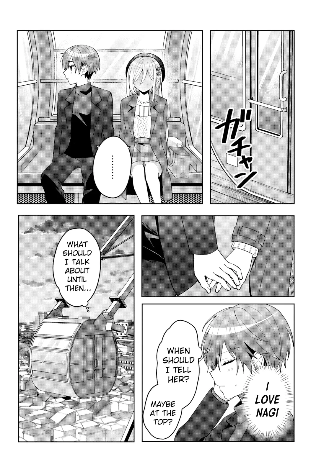 After Helping the 'Ice Princess' From Another School, I Decided to Start as a Friend, chapter 14, page 22