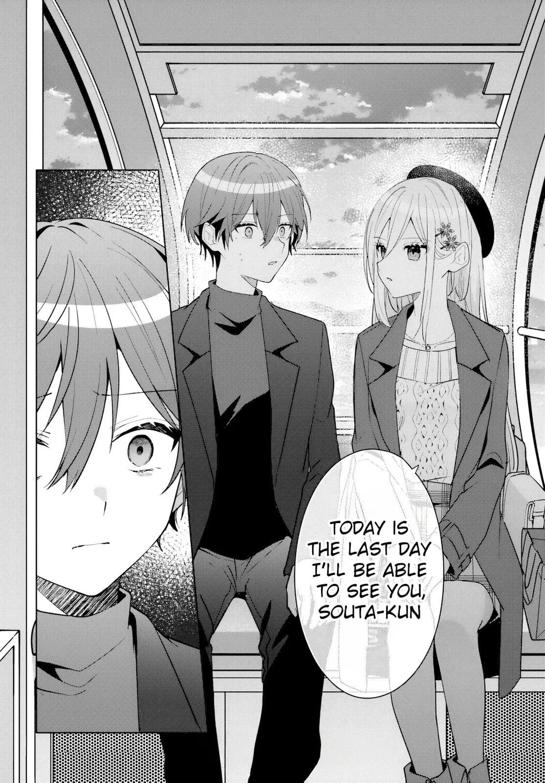 After Helping the 'Ice Princess' From Another School, I Decided to Start as a Friend, chapter 14, page 26