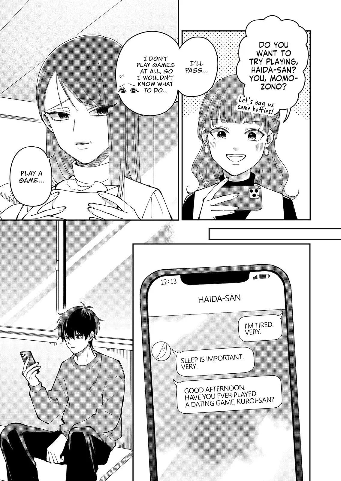 Unexciting Date, chapter 26, page 3