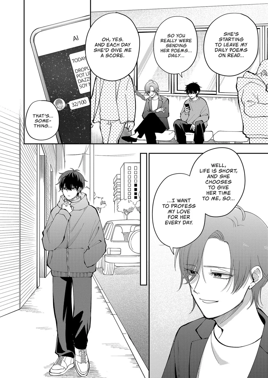 Unexciting Date, chapter 26, page 6