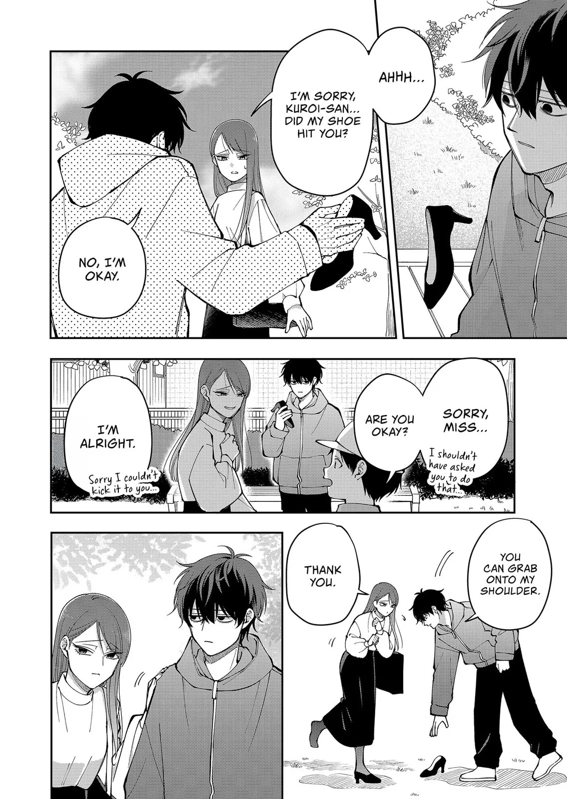 Unexciting Date, chapter 26, page 16