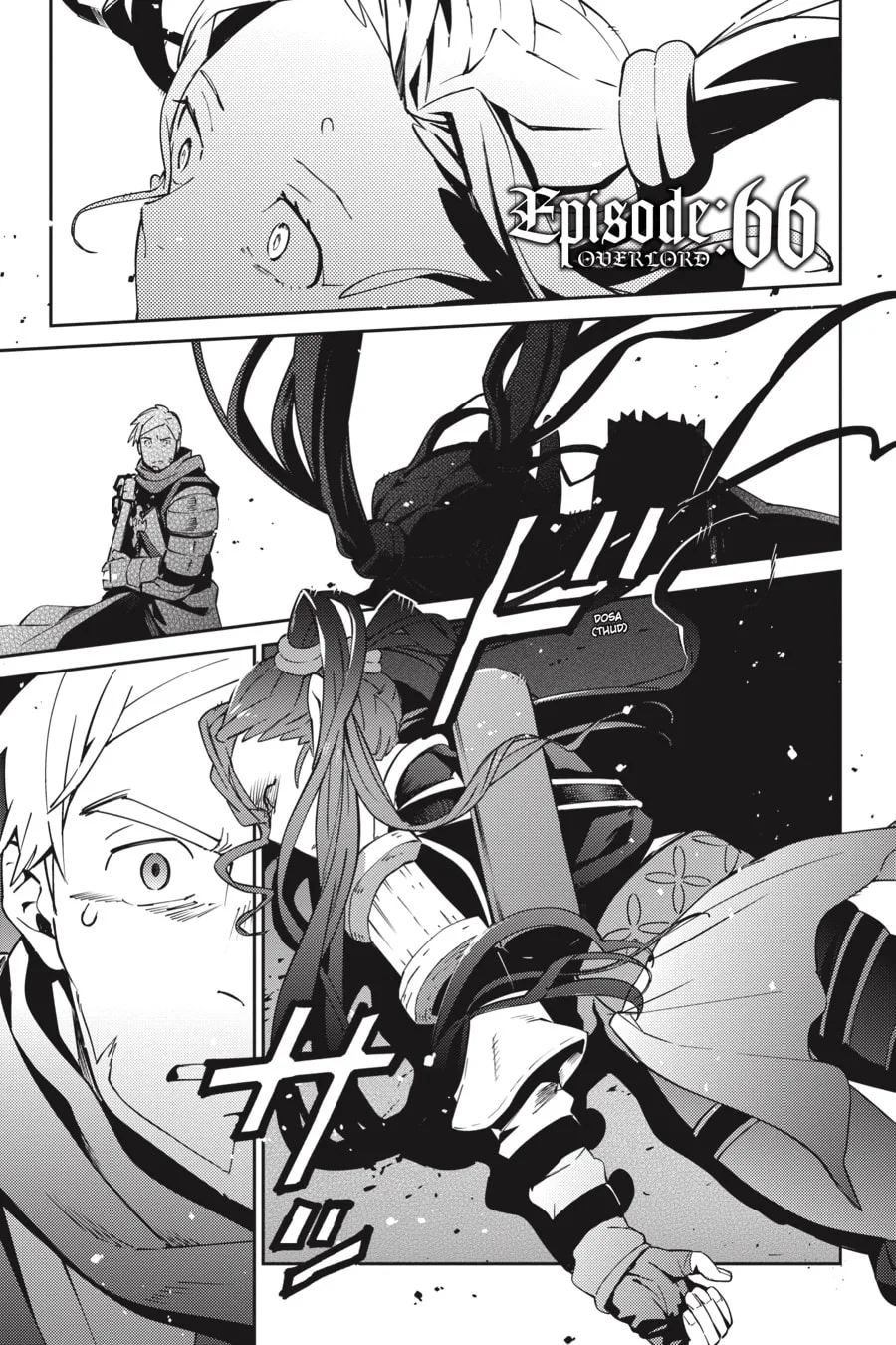 Overlord, chapter 66, page 1
