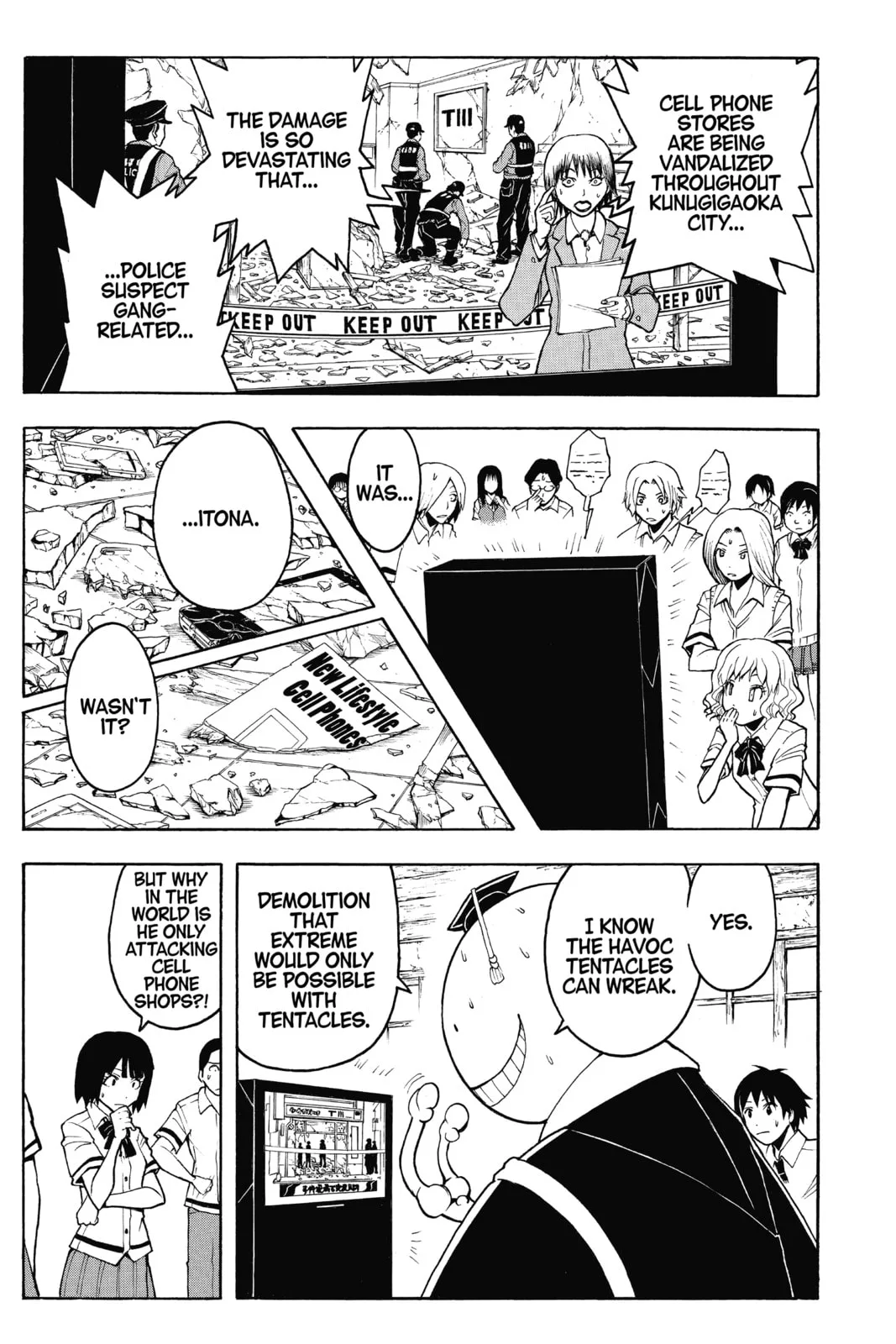 Assassination Classroom, chapter 85, page 7