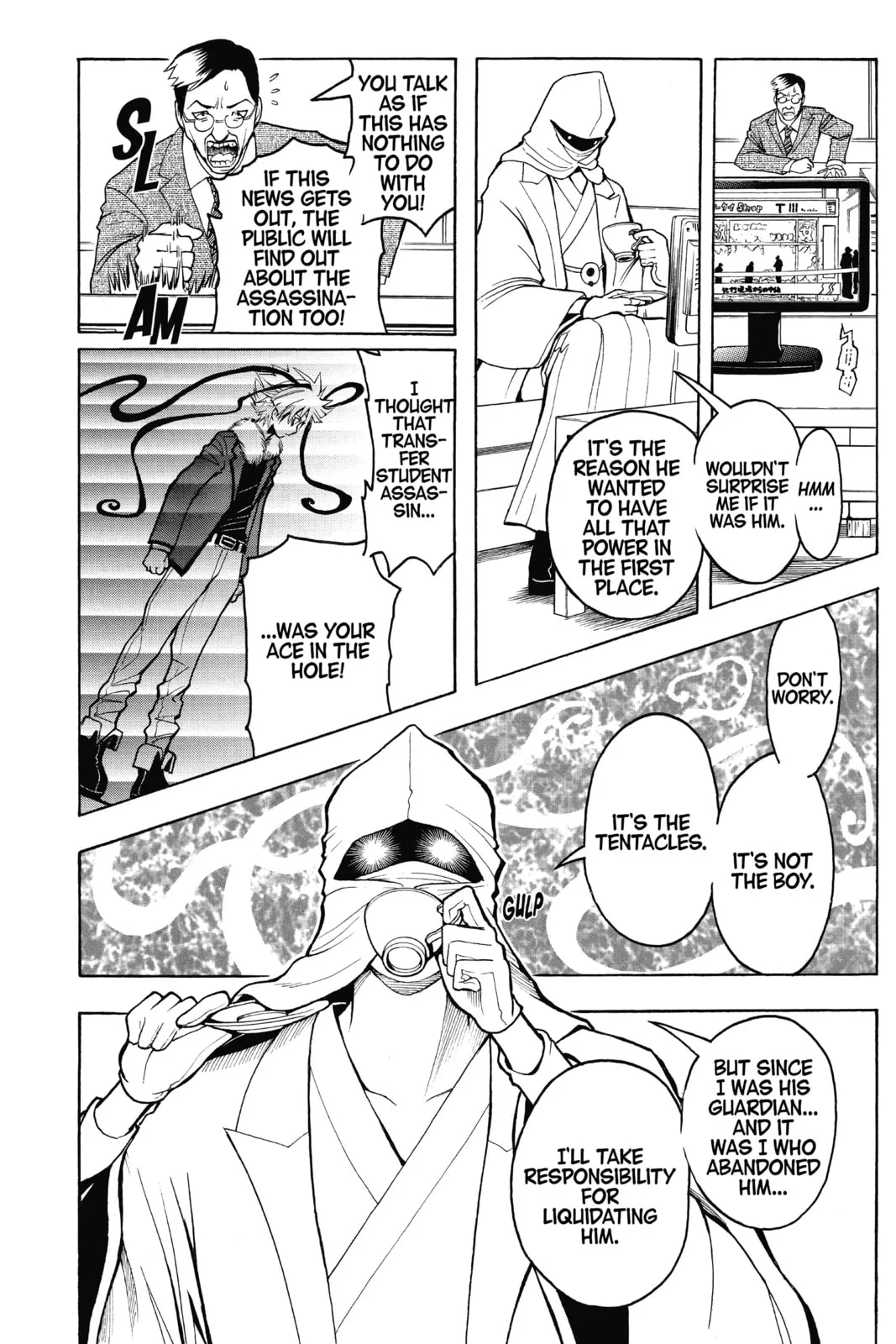 Assassination Classroom, chapter 85, page 8