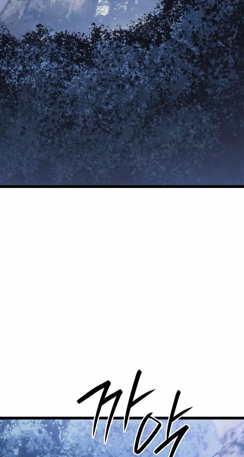 The Reaper, chapter 75, page 3